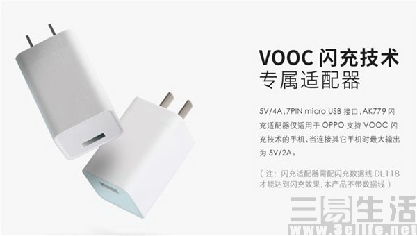 20161018_193456_150 (2).png